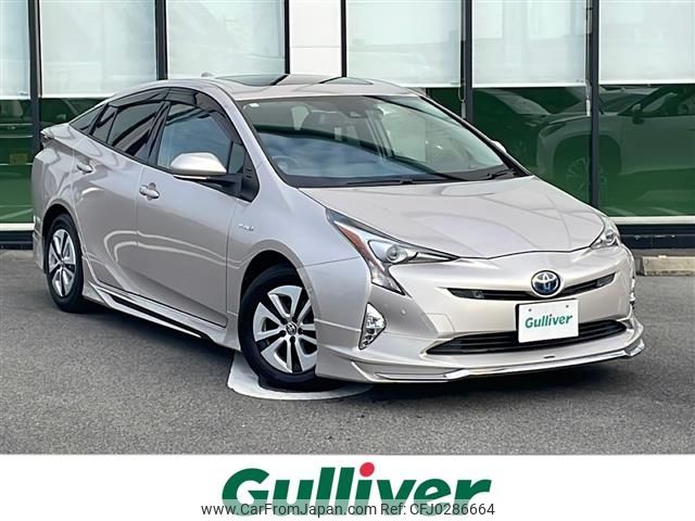 toyota prius 2016 -TOYOTA--Prius DAA-ZVW51--ZVW51-8006179---TOYOTA--Prius DAA-ZVW51--ZVW51-8006179- image 1