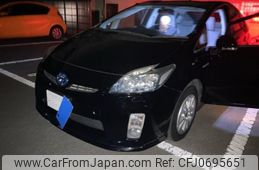 toyota prius 2011 -TOYOTA--Prius DAA-ZVW30--ZVW30-1401152---TOYOTA--Prius DAA-ZVW30--ZVW30-1401152-