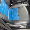 volkswagen polo 2012 -VOLKSWAGEN 【成田 500と1094】--VW Polo 6RCBZ-WVWZZZ6RZCU023684---VOLKSWAGEN 【成田 500と1094】--VW Polo 6RCBZ-WVWZZZ6RZCU023684- image 9