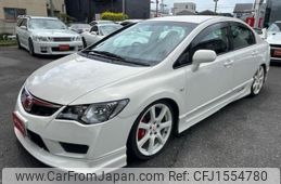 honda civic 2008 CFJ1554780