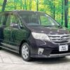 nissan serena 2011 -NISSAN--Serena DBA-FC26--FC26-051293---NISSAN--Serena DBA-FC26--FC26-051293- image 17