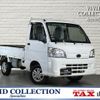 subaru sambar-truck 2012 quick_quick_EBD-S211J_S211J-0000605 image 1