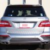 mercedes-benz amg 2014 -MERCEDES-BENZ--AMG CBA-166074--WDC1660742A361654---MERCEDES-BENZ--AMG CBA-166074--WDC1660742A361654- image 7