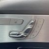 mercedes-benz c-class 2018 -MERCEDES-BENZ--Benz C Class DBA-205040C--WDD2050402R422026---MERCEDES-BENZ--Benz C Class DBA-205040C--WDD2050402R422026- image 12