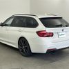 bmw 3-series 2018 -BMW--BMW 3 Series LDA-8C20--WBA8H92090A691484---BMW--BMW 3 Series LDA-8C20--WBA8H92090A691484- image 15
