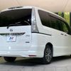 nissan serena 2014 quick_quick_HFC26_HFC26-217015 image 19