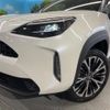 toyota yaris-cross 2021 quick_quick_MXPJ10_MXPJ10-3025025 image 11