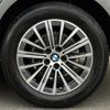 bmw 2-series 2022 -BMW--BMW 2 Series 3BA-62BX15--WBA62BX0607L28016---BMW--BMW 2 Series 3BA-62BX15--WBA62BX0607L28016- image 9