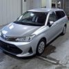 toyota corolla-fielder 2020 CFJ1380347 image 5
