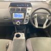 toyota prius-α 2012 -TOYOTA--Prius α ZVW41W-3192188---TOYOTA--Prius α ZVW41W-3192188- image 4