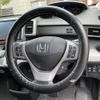 honda freed 2013 -HONDA--Freed DAA-GP3--GP3-1119022---HONDA--Freed DAA-GP3--GP3-1119022- image 21