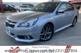 subaru legacy-b4 2013 quick_quick_BMM_BMM-006951