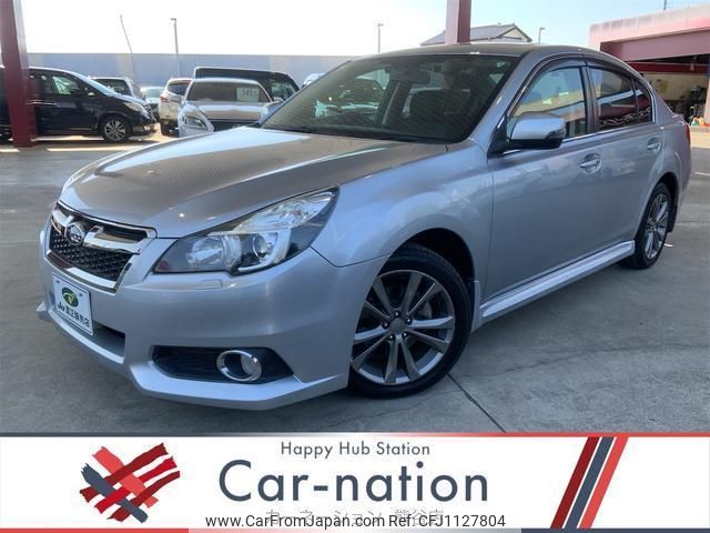 subaru legacy-b4 2013 quick_quick_BMM_BMM-006951 image 1