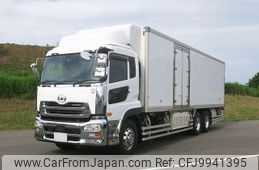 nissan diesel-ud-quon 2016 -NISSAN--Quon QKG-CD5ZE--JNCMM90C7GU-009487---NISSAN--Quon QKG-CD5ZE--JNCMM90C7GU-009487-