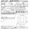 lexus rx 2011 -LEXUS 【名古屋 331ﾘ1872】--Lexus RX GYL16W-2402853---LEXUS 【名古屋 331ﾘ1872】--Lexus RX GYL16W-2402853- image 3