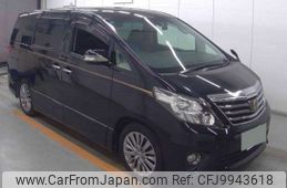 toyota alphard 2014 -TOYOTA 【奈良 301ﾆ2287】--Alphard DBA-GGH20W--GGH20-8094928---TOYOTA 【奈良 301ﾆ2287】--Alphard DBA-GGH20W--GGH20-8094928-