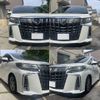 toyota alphard 2023 -TOYOTA--Alphard 3BA-GGH30W--GGH30-0044777---TOYOTA--Alphard 3BA-GGH30W--GGH30-0044777- image 7