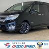 nissan serena 2014 -NISSAN--Serena DAA-HFC26--HFC26-203590---NISSAN--Serena DAA-HFC26--HFC26-203590- image 1