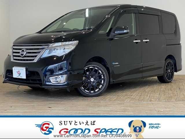 nissan serena 2014 -NISSAN--Serena DAA-HFC26--HFC26-203590---NISSAN--Serena DAA-HFC26--HFC26-203590- image 1