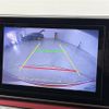 daihatsu cast 2015 -DAIHATSU--Cast DBA-LA250S--LA250S-0013085---DAIHATSU--Cast DBA-LA250S--LA250S-0013085- image 20