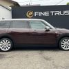 mini mini-others 2017 CFJ0266703 image 14