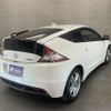 honda cr-z 2011 -HONDA--CR-Z DAA-ZF1--ZF1-1024530---HONDA--CR-Z DAA-ZF1--ZF1-1024530- image 2