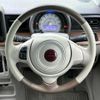 suzuki alto-lapin-chocolat 2023 CFJ1537657 image 12
