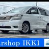 toyota vellfire 2010 -TOYOTA--Vellfire ANH20W--8106373---TOYOTA--Vellfire ANH20W--8106373- image 1