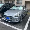 mazda demio 2015 CFJ1668560 image 10