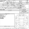 daihatsu move-canbus 2023 -DAIHATSU 【成田 580ち8643】--Move Canbus LA850S-1008667---DAIHATSU 【成田 580ち8643】--Move Canbus LA850S-1008667- image 3