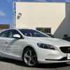 volvo v40 2014 -VOLVO--Volvo V40 DBA-MB4164T--YV1MV485BE2157902---VOLVO--Volvo V40 DBA-MB4164T--YV1MV485BE2157902- image 8