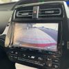 toyota prius 2017 CFJ1812474 image 18