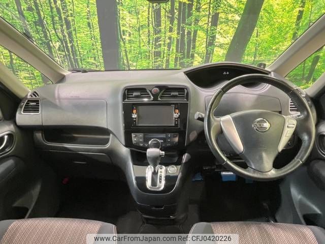 nissan serena 2015 -NISSAN--Serena DAA-HFC26--HFC26-266051---NISSAN--Serena DAA-HFC26--HFC26-266051- image 2