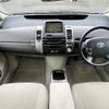 toyota prius 2008 -TOYOTA--Prius DAA-NHW20--NHW20-3519174---TOYOTA--Prius DAA-NHW20--NHW20-3519174- image 3
