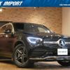 mercedes-benz glc-class 2020 quick_quick_253315_WDC2533152F734562 image 1