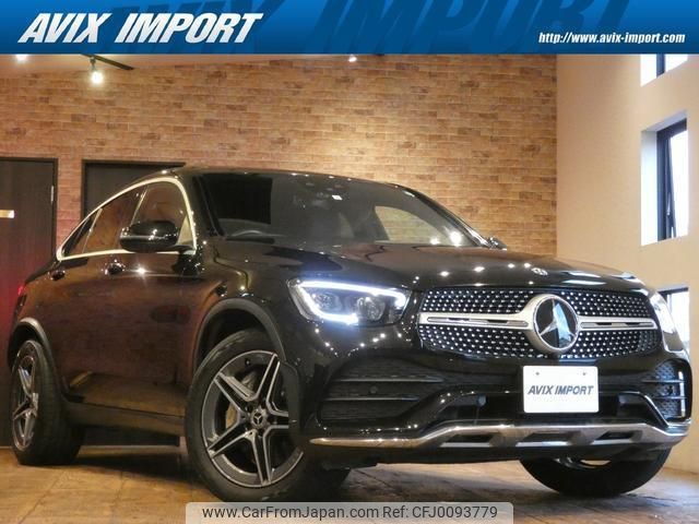 mercedes-benz glc-class 2020 quick_quick_253315_WDC2533152F734562 image 1