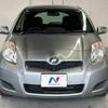 toyota vitz 2008 -TOYOTA--Vitz DBA-NCP91--NCP91-2009940---TOYOTA--Vitz DBA-NCP91--NCP91-2009940- image 12