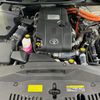 toyota crown-athlete-series 2013 CARSENSOR_JP_AU6348373047 image 44
