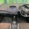 honda fit-shuttle 2012 -HONDA--Fit Shuttle DAA-GP2--GP2-3035986---HONDA--Fit Shuttle DAA-GP2--GP2-3035986- image 2