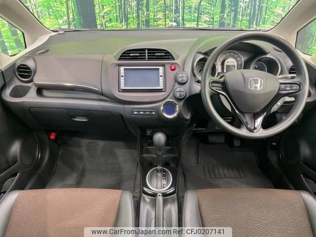 honda fit-shuttle 2012 -HONDA--Fit Shuttle DAA-GP2--GP2-3035986---HONDA--Fit Shuttle DAA-GP2--GP2-3035986- image 2