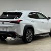 lexus ux 2021 quick_quick_6AA-MZAH10_MZAH10-2106626 image 16