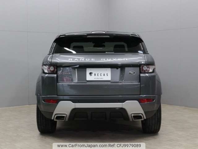 land-rover range-rover 2014 -ROVER--Range Rover DBA-LV2A--SALVAAG2FH001406---ROVER--Range Rover DBA-LV2A--SALVAAG2FH001406- image 2