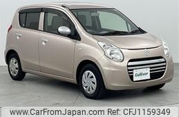 suzuki alto-eco 2014 -SUZUKI--Alto Eco DBA-HA35S--HA35S-211107---SUZUKI--Alto Eco DBA-HA35S--HA35S-211107-