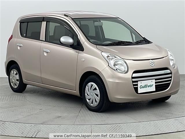 suzuki alto-eco 2014 -SUZUKI--Alto Eco DBA-HA35S--HA35S-211107---SUZUKI--Alto Eco DBA-HA35S--HA35S-211107- image 1