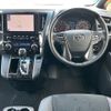 toyota alphard 2021 -TOYOTA--Alphard 3BA-AGH30W--AGH30-9031355---TOYOTA--Alphard 3BA-AGH30W--AGH30-9031355- image 22