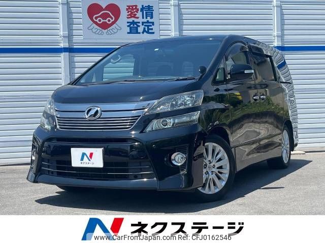 toyota vellfire 2012 -TOYOTA--Vellfire DBA-ANH20W--ANH20-8224757---TOYOTA--Vellfire DBA-ANH20W--ANH20-8224757- image 1