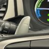 mitsubishi outlander-phev 2017 -MITSUBISHI--Outlander PHEV DLA-GG2W--GG2W-0402057---MITSUBISHI--Outlander PHEV DLA-GG2W--GG2W-0402057- image 6