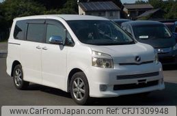 toyota voxy 2010 -TOYOTA--Voxy DBA-ZRR75W--ZRR75-0062304---TOYOTA--Voxy DBA-ZRR75W--ZRR75-0062304-