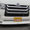 toyota hiace-van 2016 -TOYOTA--Hiace Van CBF-TRH200V--TRH200-0231321---TOYOTA--Hiace Van CBF-TRH200V--TRH200-0231321- image 18