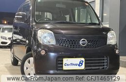 nissan moco 2012 CFJ1465129